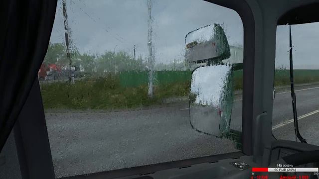 Суровая Россия R9 Работаем дальнобойщиком смотреть онлайн