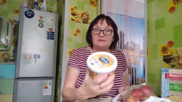 Сходила за хлебушком.