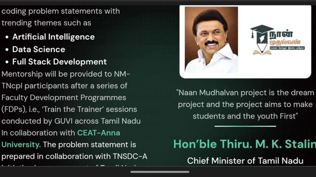 GOVT OF TN , GUVI FREE HACKATHON FOR ANY DEGREE STUDENTS WIN CASH PRIZE ₹2LAKHS WITH INTERNSHIPS ✅ смотреть онлайн
