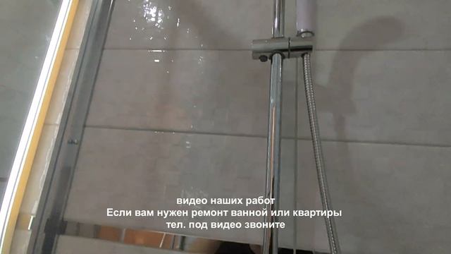 ДИЗАЙН-ИНТЕРЬЕРА ЧЕРНО-БЕЛЫЙ КАФЕЛЬ В ВАННОЙ КОМНАТЕ смотреть онлайн