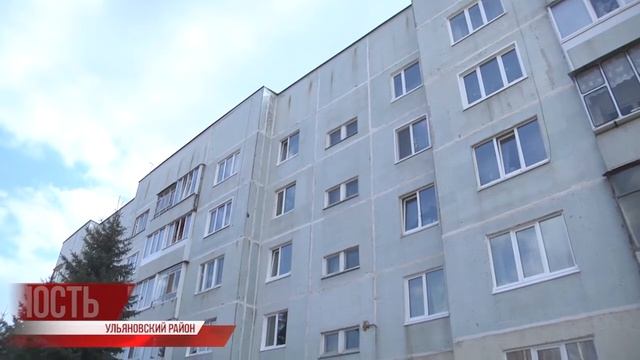 Санаторное лечение с доставкой на дом смотреть онлайн
