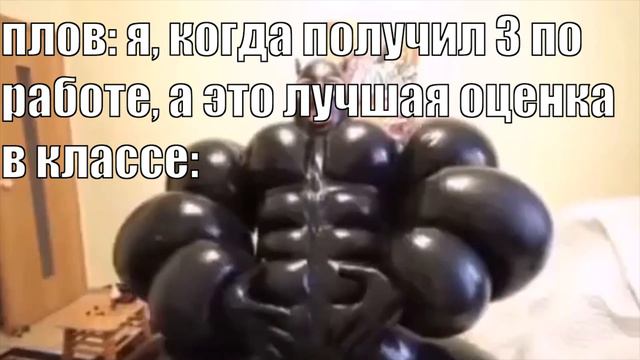 Уффффф смотреть онлайн