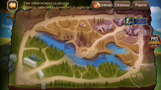 Soul Hunters-Гайд по войне гильдий! смотреть онлайн