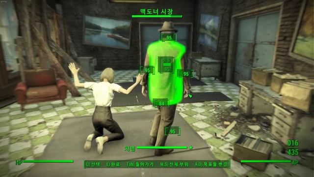 Fallout 4 смотреть онлайн