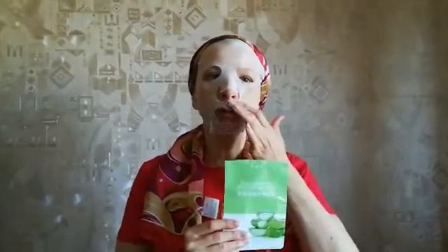 Маска с алое вера от Гринлиф смотреть онлайн