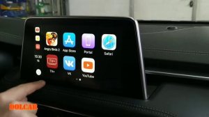 Расширенные возможности Carplay