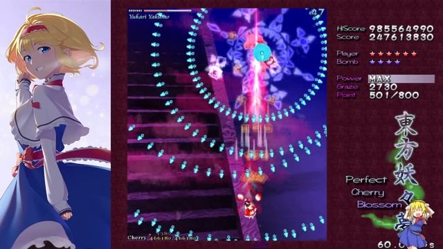 Touhou 7 Phantasm: Гайд на прохождение без бомб и смертей