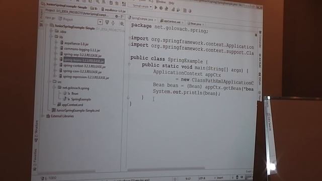 Java Junior August: Лекция #5 (Часть 1) смотреть онлайн