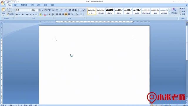 CAD文字批量导出到word，分分钟搞定 смотреть онлайн