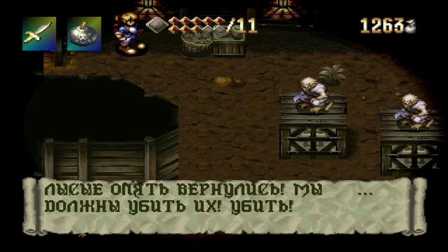 Alundra :: PSOne :: Прохождение :: #10