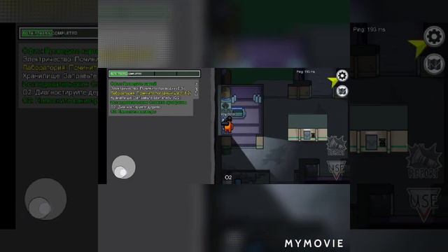 амонг ас мирный ????? ПРОИГРАЛ???? смотри прямо щас!!!!!! смотреть онлайн