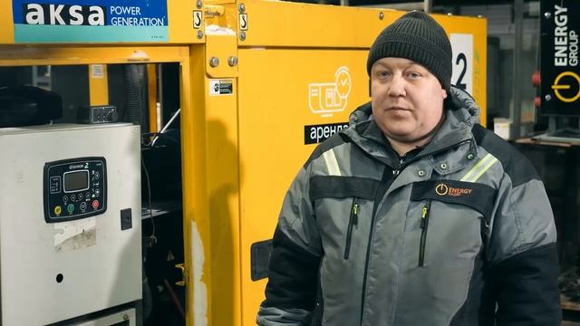 Дизельный генератор AKSA APD-145С (195 л) | Контроллер Datakom D-500 | Инструкция смотреть онлайн