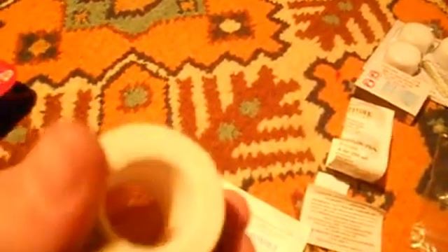 Что взять с собой ? смотреть онлайн