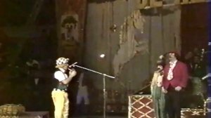 Клоун Олег Попов на 8-м цирковом фестивале в Монте-Карло (1981)