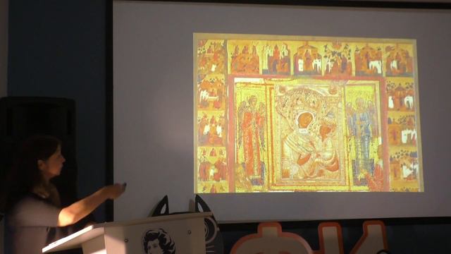 Шалина И.А. "Тихвинский край в XII - XX веках" региональная конференция 26 сентября 2022 г в Тихвин смотреть онлайн