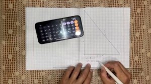 Самый легкий способ найти диагональ фундамента