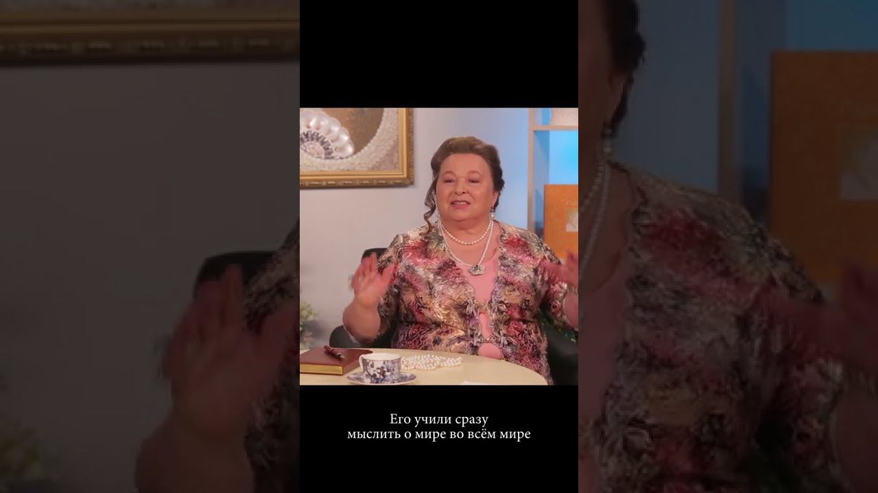 Связь глобальных отношений к себе и к миру #shorts смотреть онлайн