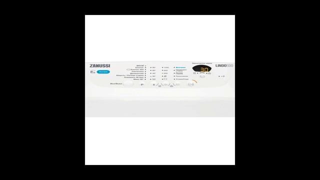 Стиральная машина с вертикальной загрузкой Zanussi смотреть онлайн