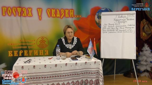 Идеальный вампир. Фрагмент семинара. смотреть онлайн