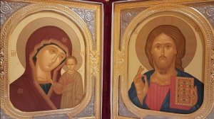 Краткий молитвослов. Краткое вечернее правило.