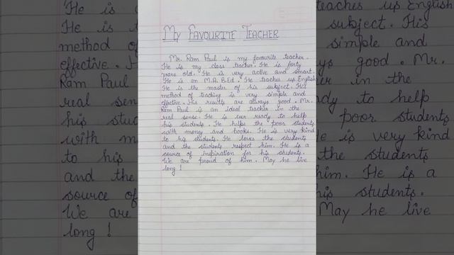 My Favourite Teacher essay📖|| #essay #essaywriting @Creativenotes786 смотреть онлайн