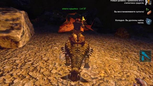 Анкило в арк мобайл с кучей металла. смотреть онлайн