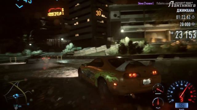 Need For Speed 2015 PS4 - That Perfect Moment/Тот идеальный момент [Trophy] смотреть онлайн