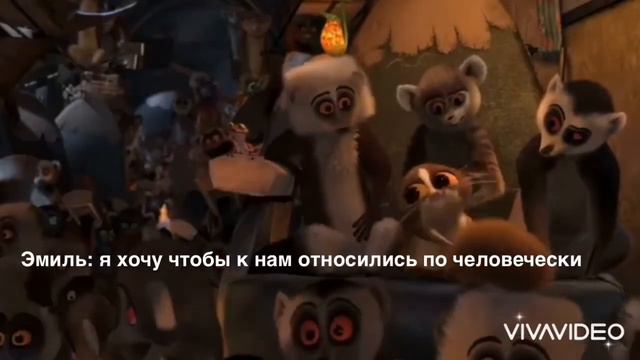 Что было в тренерской после 4 игр смотреть онлайн