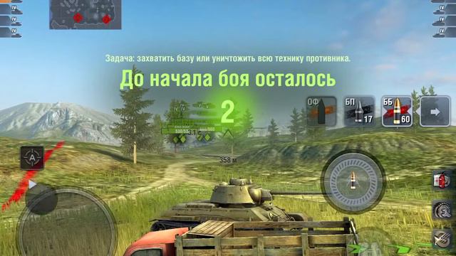 Обзор на советский танк 5 уровня т-34 смотреть онлайн