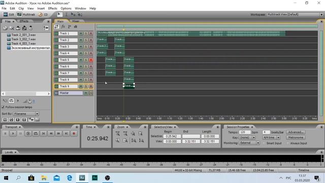 Запись и экспорт трека в adobe audition 3.0 смотреть онлайн