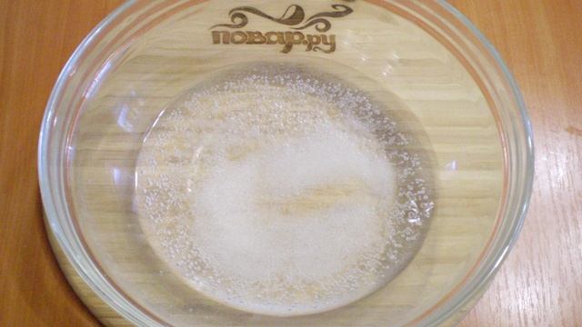 Сборник рецептов