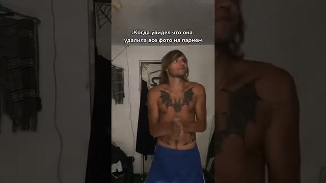 Футболисты поймут😎 #футбол #футболисты #футболист смотреть онлайн