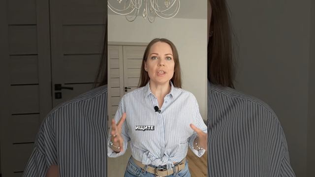 Частые мифы о введении прикорма. Часть 2 ✅