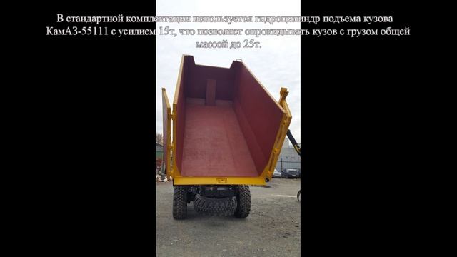 металловозы смотреть онлайн