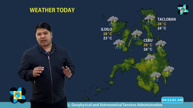 Public Weather Forecast issued at 4:00 AM | January 30, 2023 смотреть онлайн