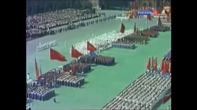 гимн вкпб - Стереозву́к