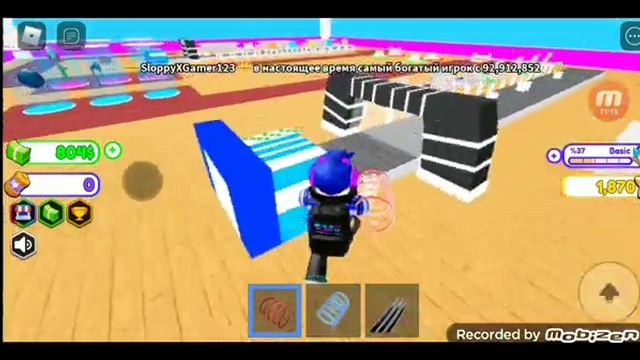 тайкон про покупку компьютеров/ 2 player computer tycoon смотреть онлайн