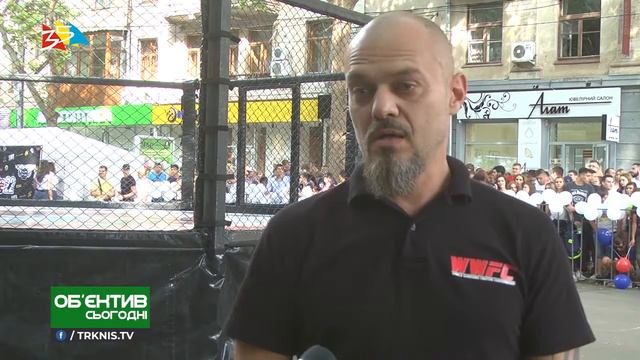 Объектив 1 07 19 В центре города прошел турнир по смешаным единоборствам смотреть онлайн