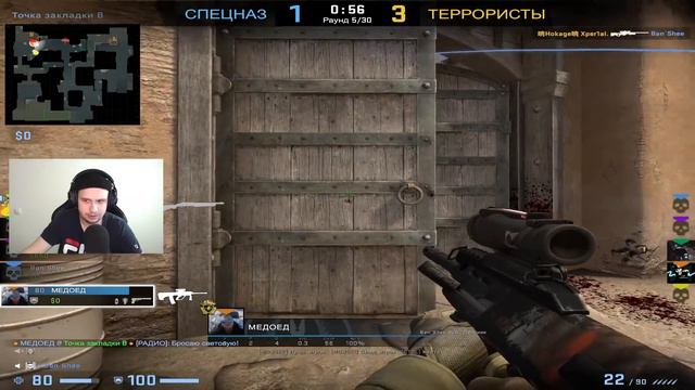 КАК СИЛЬВЕРЫ РЕАЛЬНО ИГРАЮТ В CS:GO смотреть онлайн