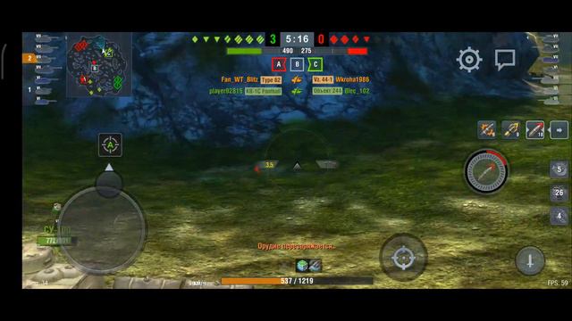 Tanks Blitz, Танк Type 62 Мастер 7й уровень, взять Мастера Type 62. Take Master Tank Type 62 7 leve смотреть онлайн