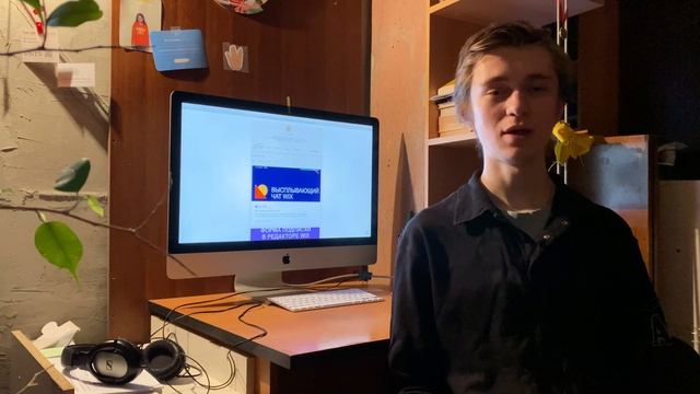 ВОТ ПОЧЕМУ ВАШ САЙТ ГО##О | АУДИТ САЙТА | ЧЕК ЛИСТ СОВЕТОВ смотреть онлайн