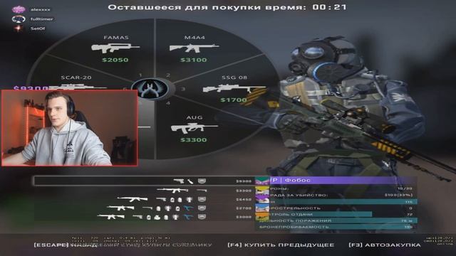 1024x1024 — РАЗРЕШЕНИЕ КОТОРОЕ ПОВЫШАЕТ ФПС В CS:GO смотреть онлайн
