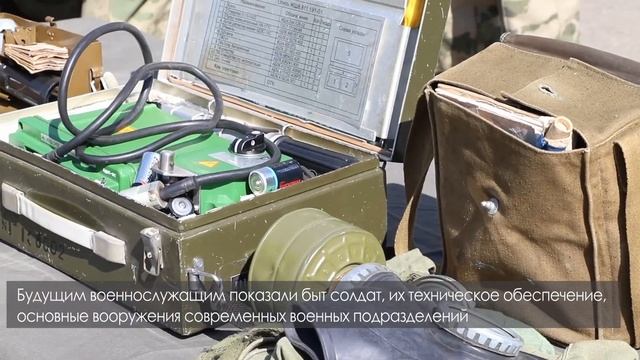 День призывника в Калужской области смотреть онлайн