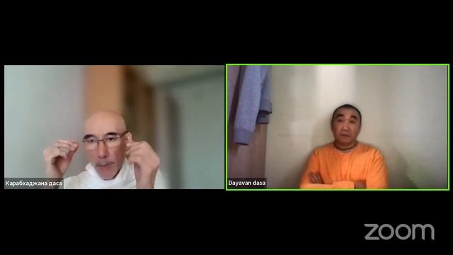 Прабхупада | «Знать, чтобы полюбить» смотреть онлайн