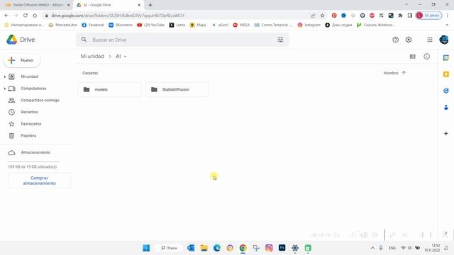 Stable Diffusion en Google Colab смотреть онлайн