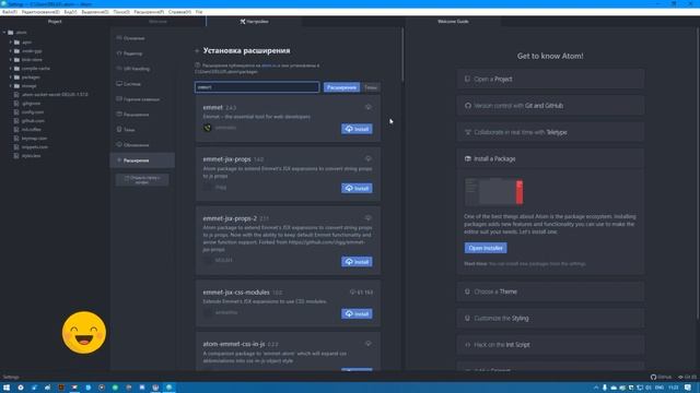 Как установить Atom || Как установить Atom 2021 || Редактор кода Atom смотреть онлайн