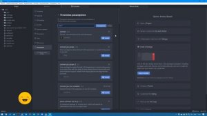 Как установить Atom || Как установить Atom 2021 || Редактор кода Atom