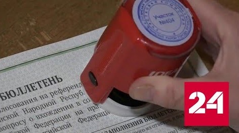 Референдум в Донецке проходит на фоне активных боевых действий - Россия 24 смотреть онлайн