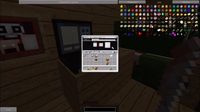 Аааа ууууу эээээ муууу вымя смотреть онлайн