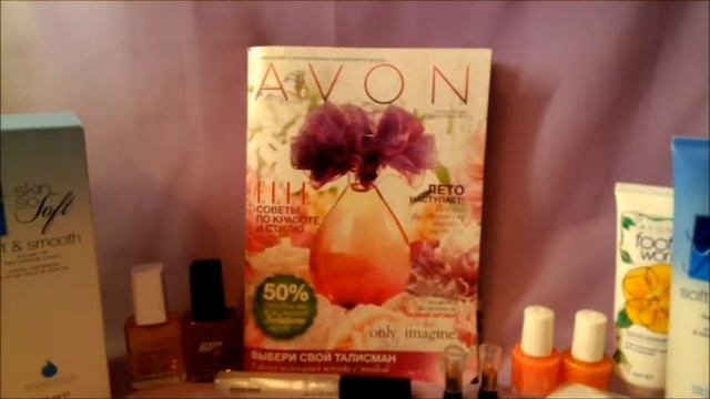 Заказ avon по 6 каталогу 2013 г. смотреть онлайн